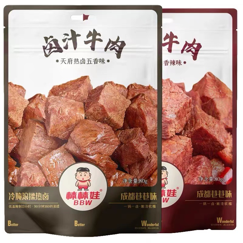 棒棒娃卤汁牛肉80g袋四川美食酱香麻辣即食牛肉干休闲零食批发