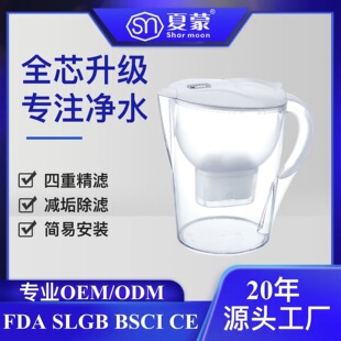 ���ڴ��ӹ�OEM���ÞVˮ�ػ���̿�ͺϞVо��ˮ�ض����^�V��ˮ��