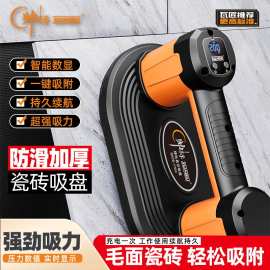 8英寸真空气泵自动补气电动吸盘玻璃瓷砖重型吸提器工具工厂批发