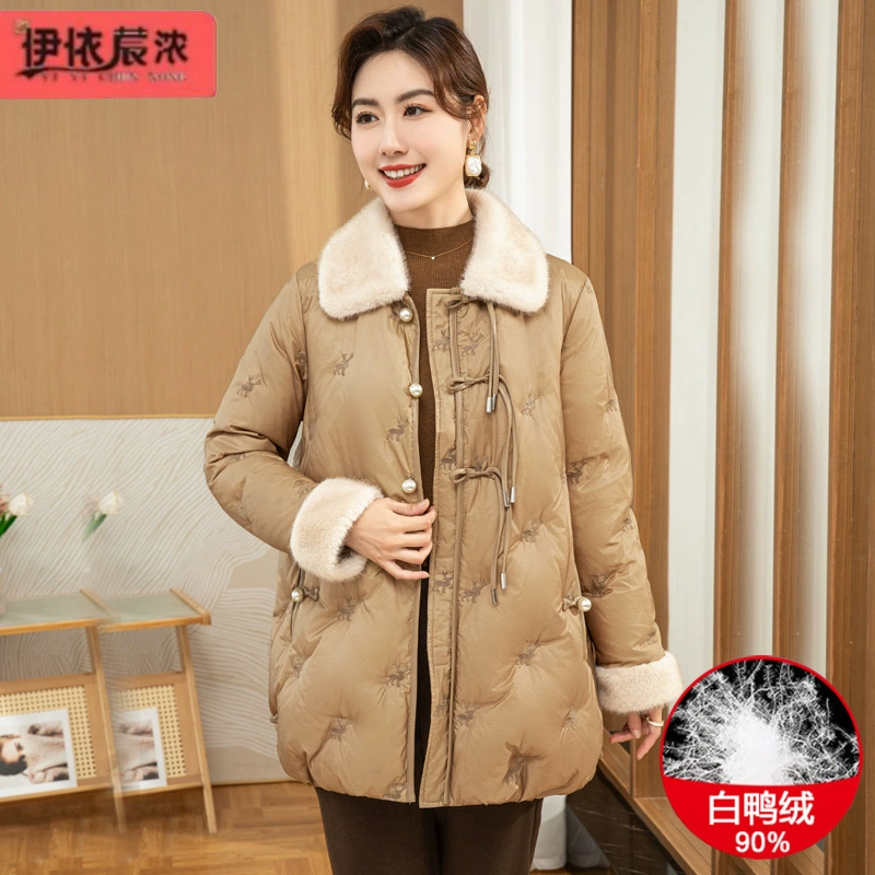 Мама пуховик куртка 2024 зимняя новая женщина среднего и пожилого возраста
