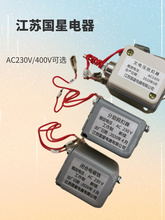 ���Ƿ����ѿ����պϵ����DW45��ܶ�·��CW1 NA1�ֺ�բ��Ȧ