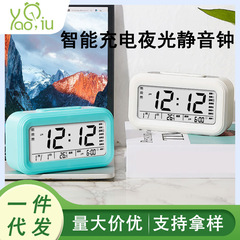 創意usb充電スマート音声時計週間表示怠け者寝坊賢い鐘夜光静音置き時計