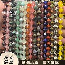 ˮ����Ȼʯ����p������ɢ�� diy��朶��h�Ʒ������鴮����Ʒ