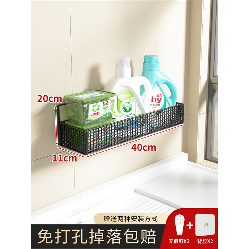검정색 단일 레이어 - 40cm