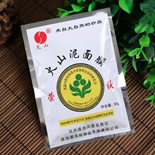 BػɽĤ ɽ坍Ĥ ɽĤ30G