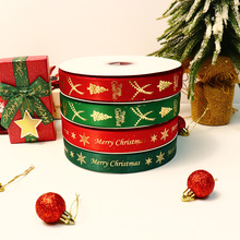 �羳���l2.5cm�}�Q�z���Y�а��b�ʎ�Ӣ�ĠC��z���r�������b�