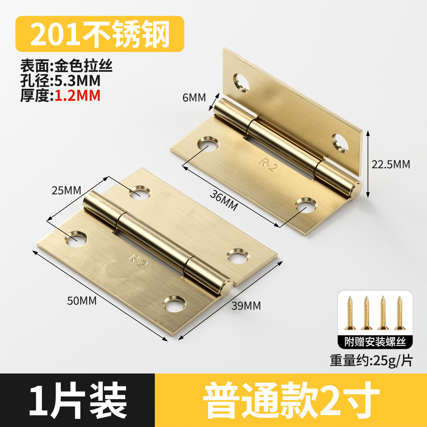 bisagra de acero inoxidable puerta de gabinete abierta bisagra plegable mini pequeña bisagra de muebles accesorios de hardware puerta de madera plegable image 27