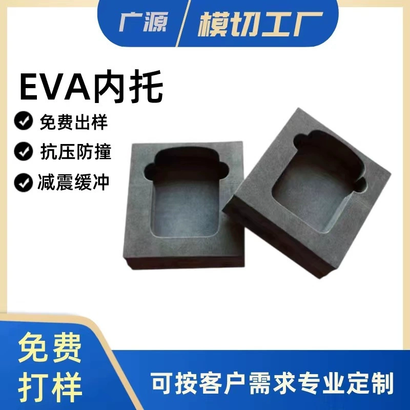 Бесплатная пробная изготовление EVA пены подкладка для электронной упаковки вторичной антистрессовидной амортизации EVA губчатая подкладка