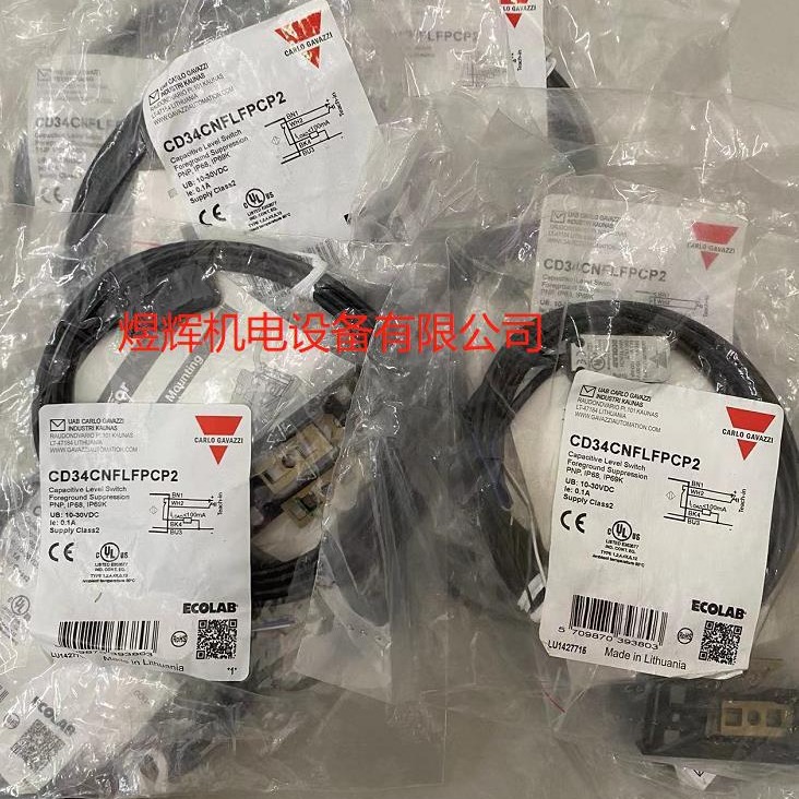 瑞士佳乐 传感器 CD34CNFLFPCP2 原装现货