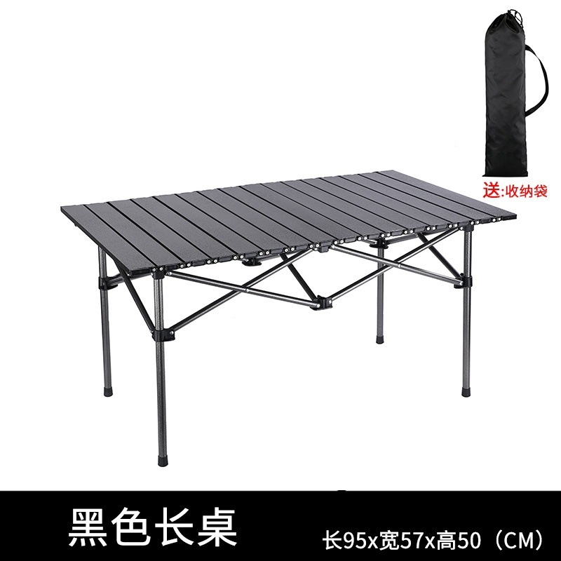 Mesas plegables al aire libre gruesas mesas y sillas de luna para acampar mesas y sillas de bocetos para sillas de pesca fábrica