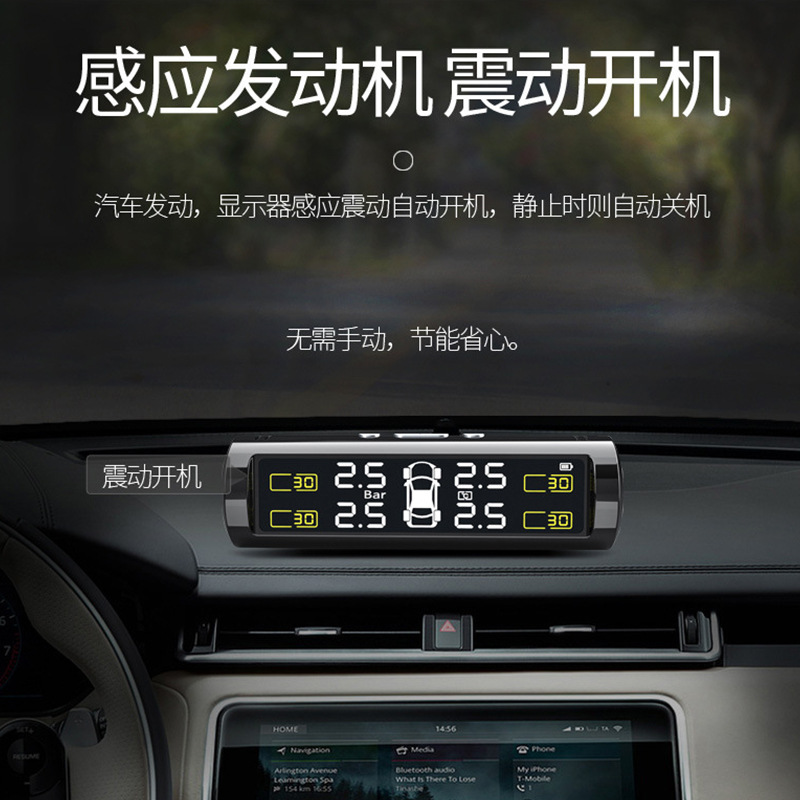New Hidden Car Solar Tire Pressure Monitor System Internal and External Tire Pressure Temperature Detector Smart