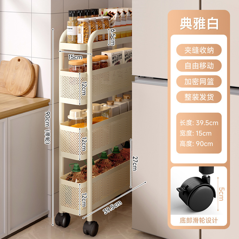 Estante de almacenamiento de cocina carro pequeño piso botella de condimentos multicapa estante de almacenamiento de frutas y verduras estante de almacenamiento de hendidura estrecha móvil