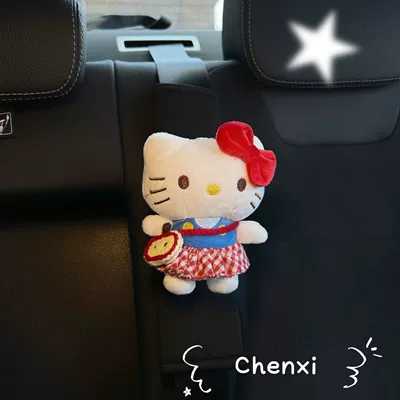 Seat belt shoulder pad Seatbelt Decoration Car Anti-Wear Clothing - plaid-skirt-hello-kitty-black-shoulder-pad-single-no-specifications