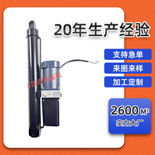 �S��ֱ�I늄�Һ���ƗUAC220V380V 200W�׏�50�г�400һ�wʽ�Һ��