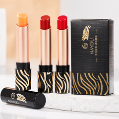 胡蘿蔔素韓溫變口紅不沾杯水保濕滋潤水仙不掉色修護乾裂變色