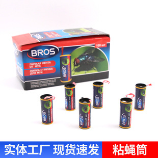 Manufacturer Wholesale Fly Paper Fly Trap Sticky Fly Roll Fly Sticker Sticky Fly Tube Sticky Fly Sticker in Multiple Languages