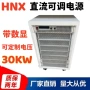 显示大功率军工可调电源