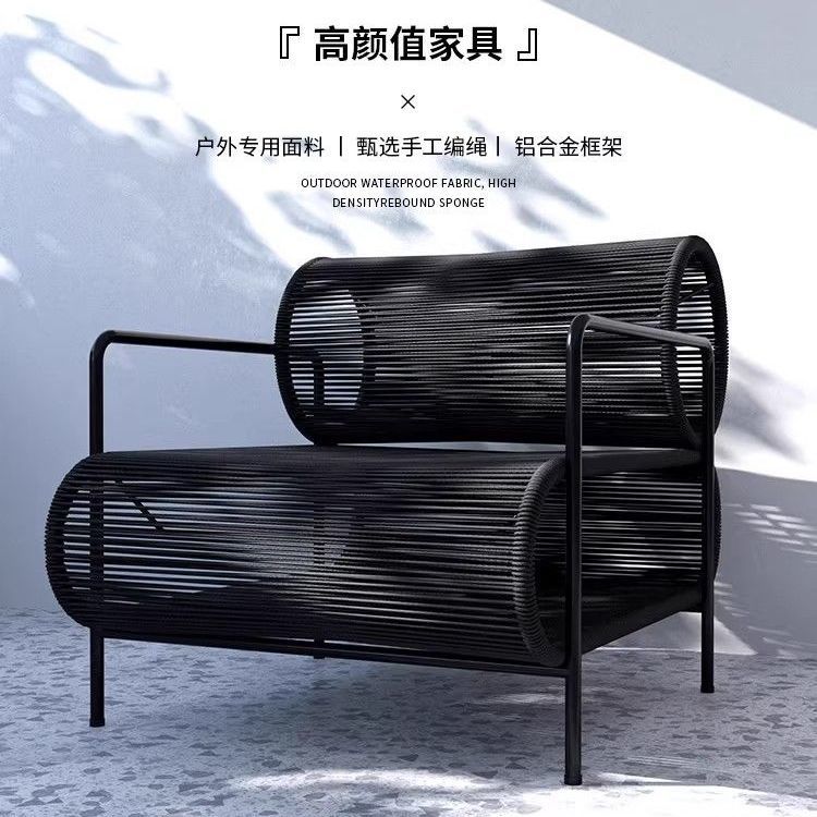 Silla de ocio tipo B