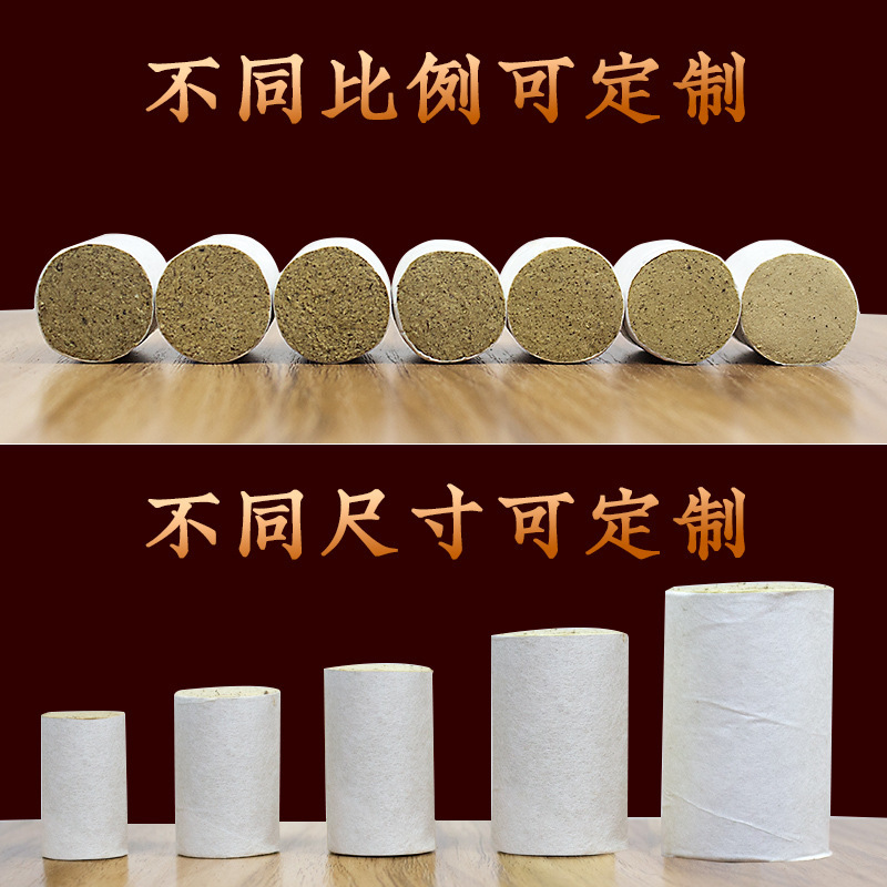 Moxa Sticks Ai Zhu 3-Year Aged Moxibustion Columns 4cm x 5cm for Home Spa Warming Use 6 Per Pack details
