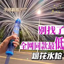 ����ͬ����⟟��ˮ���ļ�����ʽɳ����ˮ�̑�ˮ�ؔ���ͯ������l
