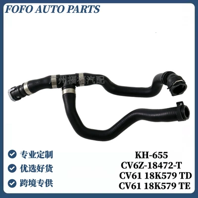 Cv6Z18472Tw Is Suitable for Ford Kuga Escape 2.0t Heater Water Pipe Cv6118K579Tde (automobile water pipe)