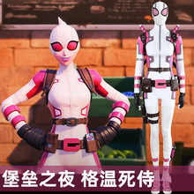 �ȶ����Q����֮ҹ�������cosplayEpic GamesӰҕ��ɫcos���b5525