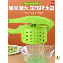 �D��ˮ���ò��P䓲��W��֭���߲˔D��ե��֭��������W�Dˮ��
