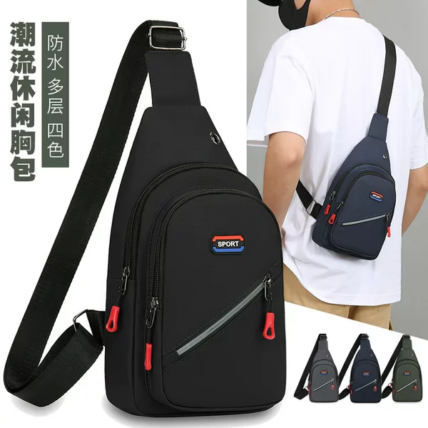 Chest bag fashion shoulder messenger bag versatile Oxford cloth chest fashion brand sports casual small shoulder bag backpack men's bag