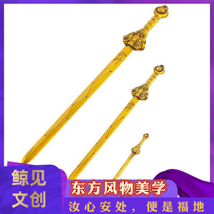 �¿��S�~�쎟�����Ǆ����������������~�����Ʒ�Ҿ��k���Ҕ[��