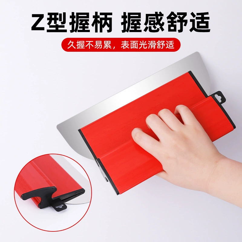 Скребок для выравнивания стен из нержавеющей стали, шпатель для шпатлевки, инструмент для штукатурки стен, утолщенная версия.