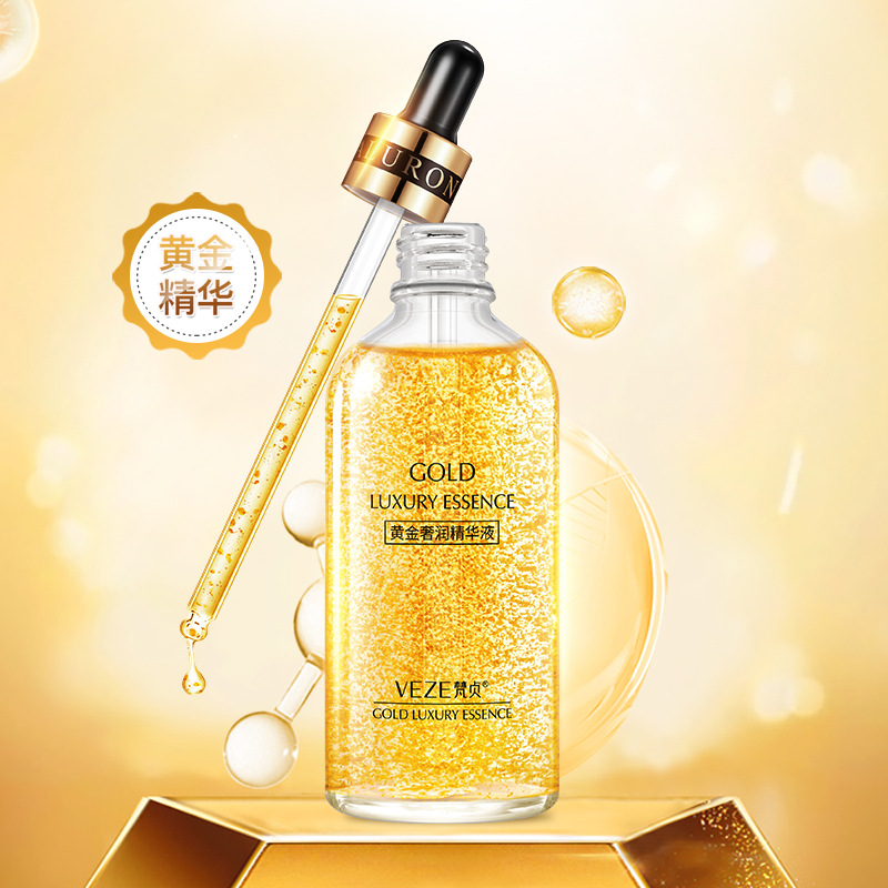 Sérum Facial Hidratante de Oro Hidratante Suavizante para la Piel image 1