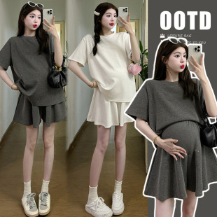Pregnant Women's Suit Summer Fashion Bright Diamond Short-sleeved T-shirt Summer New Age-reducing Short Pants Skirt Casual Sports Two-piece Set