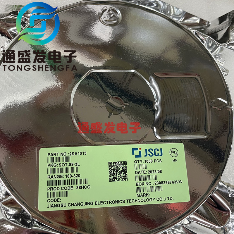 长电长晶2SA1013丝印1013 SOT-89封装 1A电流 160V耐压 PN P三极