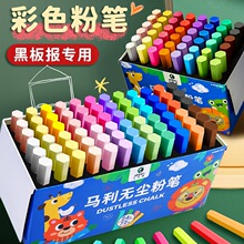 �o�m�۹P�o����ɫ��ͯ�ڰ�����r�G���K�ְ�ɫˮ���Լ��ý̌W��