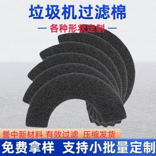 �����C�^�V�޻���̿Litter-Robot4�����޳���ζ�����^�V�����d