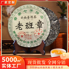 ����ն��������2015���ϰ���������ն��������357g�b���lֱ�N