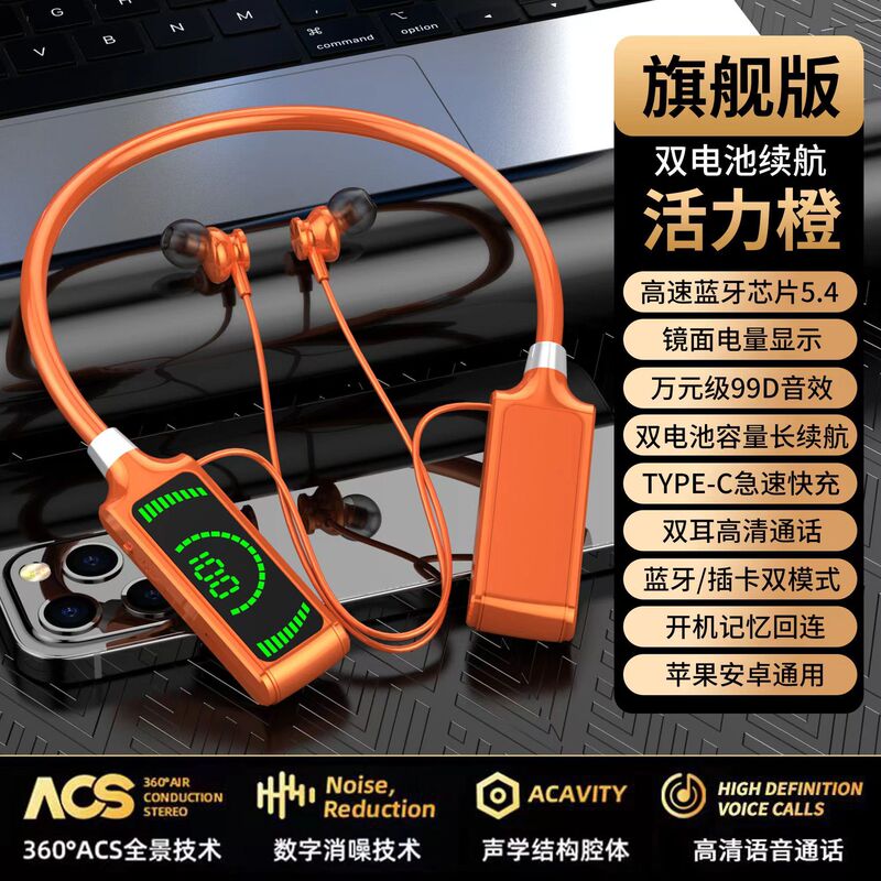 新型J12入耳式首付き無線bluetoothイヤホンk歌耳戻り超長航続全プラットフォーム代発|undefined