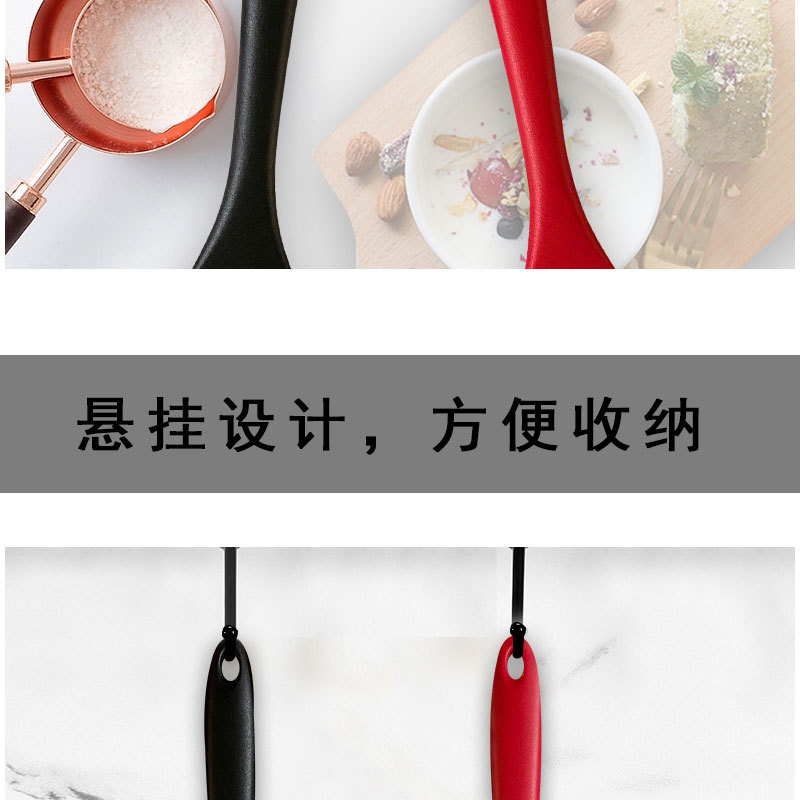 硅胶沙拉铲-详情页55g_04.jpg