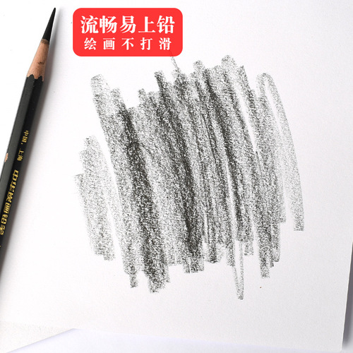 Snow mountain sketch paper 4k thickened art drawing paper gouache drawing paper special 8-karat watercolor paper sketching paper for art students
