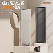 ����8*30�[���L��©�������~�������Lֱ�l�l���g�Ƶ������ˮ��