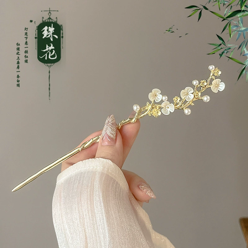 Китайская шпилька для причёски Hanfu, цветочная с кисточкой, качественный металлический сплав, 18 см