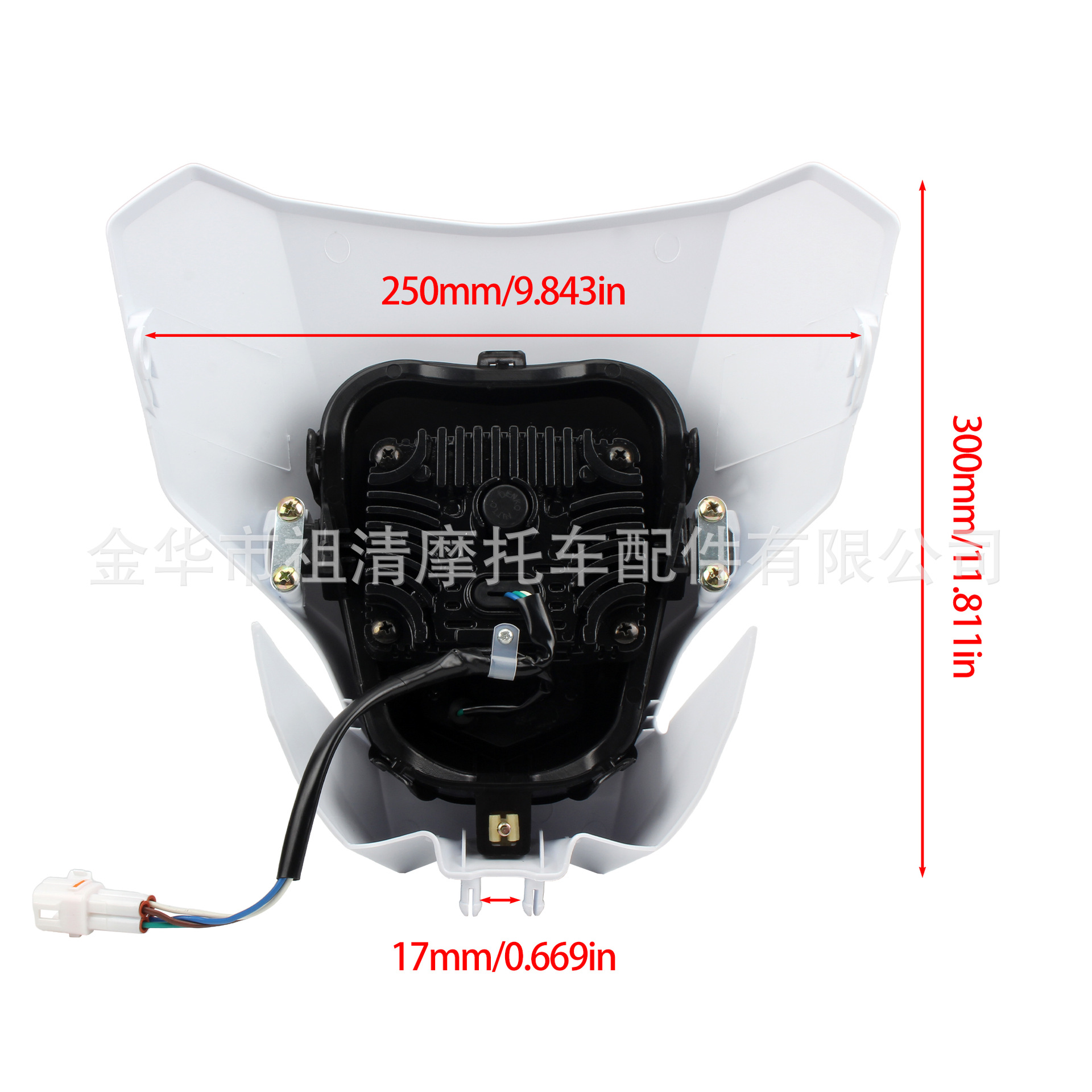 Suitable for Honda CRF450L CRF450RL off-road motorcycle LED headlight driving light modification