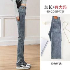 背の高いパイプのズボンの女性の延長版の175ストレートのジーパンの太っているmmの大きいサイズの高腰はやせているズボンを現します。