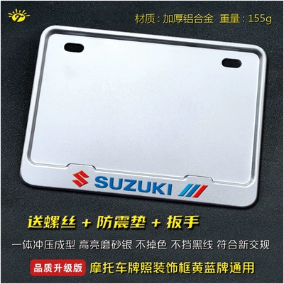 Frame, Scooter Universal Rear Tail Plate: Nömrə qabı - suzuki-solid-silver-sport-edition