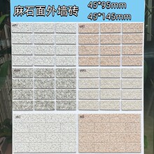 �⠝�ɴu45X95  45X145�l���Խ����e���´���ʯ����u�⠝��Ƥ�u