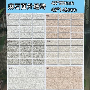 �⠝�ɴu45X95  45X145�l���Խ����e���´���ʯ����u�⠝��Ƥ�u