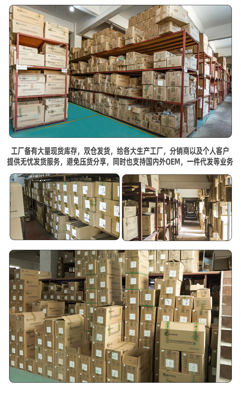 202详情_13.jpg