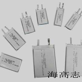 PG低温-40~50°C 聚合物可充锂电池5570100CL 4250mah 3.7v