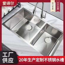 �Wʽ��߅�����ܶ�N����ˮ��304���P䓆β�����ˮ�� �N��ϴ����ϴ