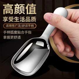 201不锈钢茶勺短柄家用2025新款量勺茶铲加厚迷你茶叶勺批发汤勺